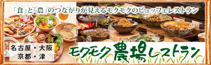 ���c���X�g����