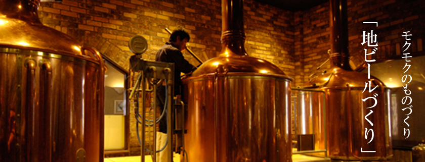 �n�r�[���Â���