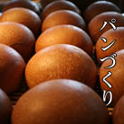 �n���p��