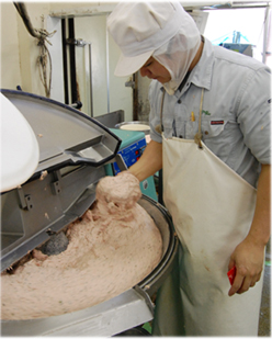 �n���Â���u�G�߁v