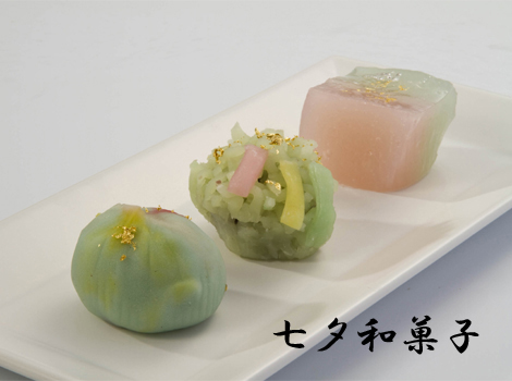 ���[�a�َq