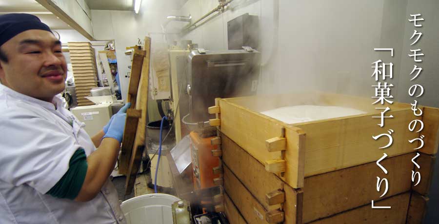 ���N���N�̘a�َq�Â���