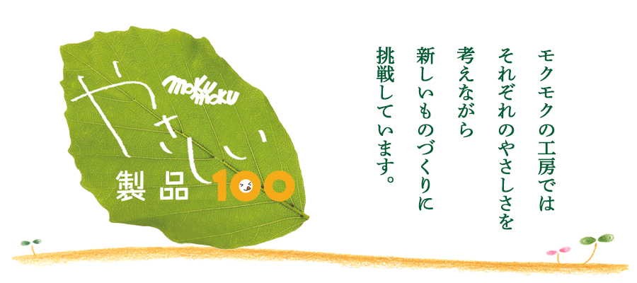 �₳�����H�[